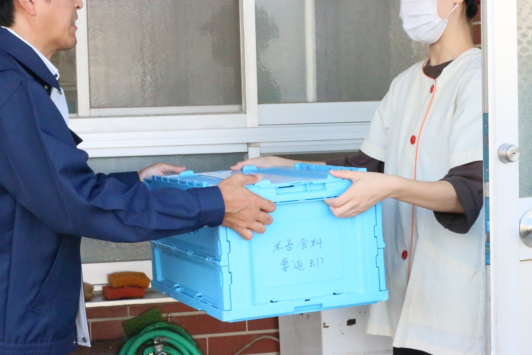 平塚市 富士見保育園 様