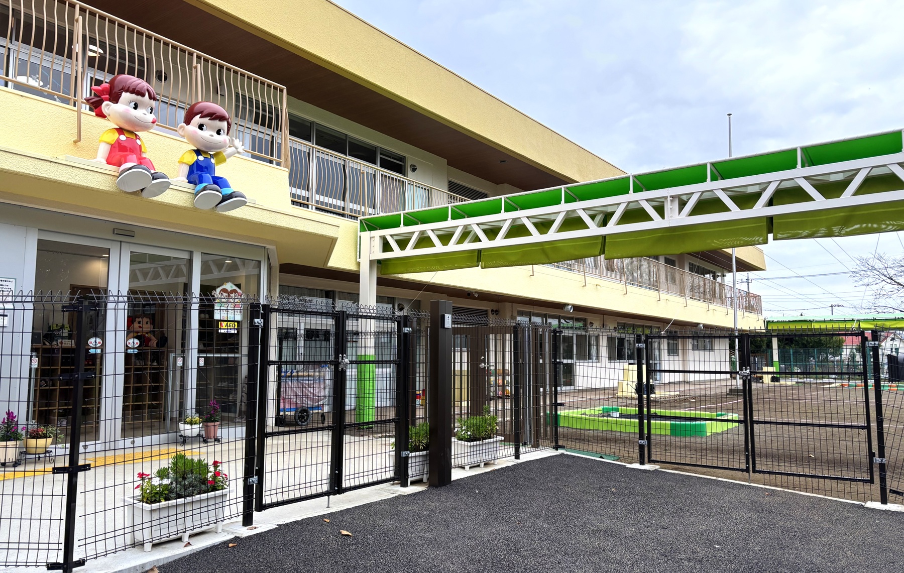 秦野市 ペコちゃんこども園ほりかわ 様